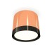 Потолочный светильник Ambrella Light Techno Spot XS8122001 (C8122, N8113)