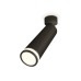 Спот Ambrella Light Techno Spot XM6356002 (A2210, C6356, N6221)