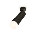 Спот Ambrella Light Techno Spot XM6356004 (A2210, C6356, N6248)