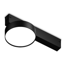 Трековый магнитный светильник Ambrella Light Magnetic 220V GL1381