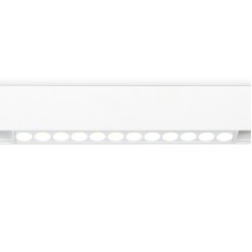 Трековый светильник Ambrella Light Track System GL4022