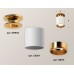 Потолочный светильник Ambrella Light Techno Spot XS6301181 (N6905, C6301, N6113)