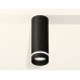 Потолочный светильник Ambrella Light Techno Spot XS6343041 (C6343, N6229)