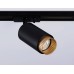 Трековый однофазный светильник Ambrella Light Track System GL5162