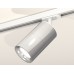Комплект трекового светильника Ambrella Light Track System XT7405002 (A2536, C7405, A2070, C7405, N7012)