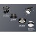 Трековый светильник Ambrella Light Track System XT8102024 (A2526, A2106, C8102, N8445)