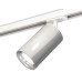 Комплект трекового светильника Ambrella Light Track System XT7405002 (A2536, C7405, A2070, C7405, N7012)