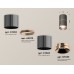 Потолочный светильник Ambrella Light Techno Spot XS7403101 (C7403, A2073, C7403, N7035)