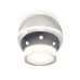 Накладной светильник с дополнительной подсветкой Ambrella Light Techno XS1104031 (C1104, N7160)
