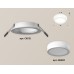 Встраиваемый светильник Ambrella Light Techno Spot XC6512060 (C6512, N6220)