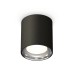 Потолочный светильник Ambrella Light Techno Spot XS7422011 (C7422, N7023)