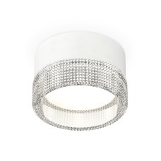 Потолочный светильник Ambrella Light Techno Spot XS8101030 (C8101, N8480)