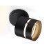 Спот Ambrella Light Techno spot TN71056