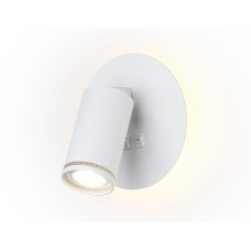 Спот Ambrella Light Wall FW2462
