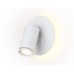 Спот Ambrella Light Wall FW2462