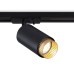 Трековый однофазный светильник Ambrella Light Track System GL5162