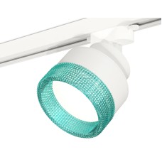 Трековый светильник Ambrella Light Track System XT8101043 (A2524, A2105, C8101, N8488)