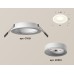 Встраиваемый светильник Ambrella Light Techno XC7621001 (C7621, N7010)