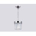 Подвесной светильник Ambrella Light Traditional TR5101