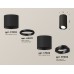 Потолочный светильник Ambrella Light Techno Spot XS7402160 (C7402, A2071, C7402, N7002)
