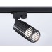 Трековый однофазный светильник Ambrella Light Track System GL5158