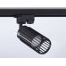 Трековый однофазный светильник Ambrella Light Track System GL5158