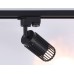 Трековый однофазный светильник Ambrella Light Track System GL5158