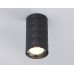 Накладной светильник Ambrella Light Techno spot TN213183