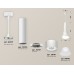 Подвесной светильник Ambrella Light Techno spot (A2301, C6355, A2101, C8110, N8140) XP8110006