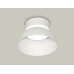 Накладной светильник Ambrella Light Techno spot (C8101, N8140) XS8101035