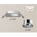Встраиваемый светильник Ambrella Light Techno XC6520003 (C6520, N6112)
