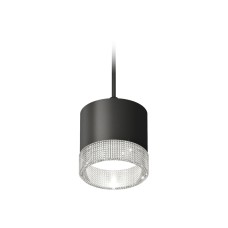 Комплект подвесного светильника Ambrella Light Techno Spot XP8111040 (A2333, C8111, N8480)