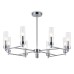 Люстра на штанге Ambrella Light High Light Modern LH55152