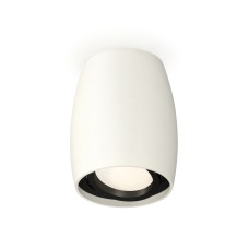 Накладной поворотный светильник Ambrella Light Techno XS1122002 (C1122, N7002)
