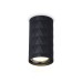 Накладной светильник Ambrella Light Techno spot TN213183