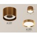 Потолочный светильник Ambrella Light Techno Spot XS8117001 (C8117, N8124)