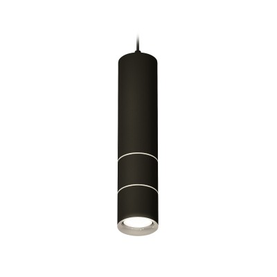 Подвесной светильник Ambrella Light Techno Spot XP7402070 (A2311, C7456, A2070, C7402, N7012)