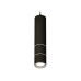 Подвесной светильник Ambrella Light Techno Spot XP7402070 (A2311, C7456, A2070, C7402, N7012)