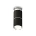 Потолочный светильник Ambrella Light Techno Spot XS6302220 (N6903, C6302, A2060, N6104)