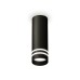 Потолочный светильник Ambrella Light Techno Spot XS6343042 (C6343, N6236)