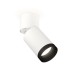 Спот Ambrella Light Techno Spot XM6312041 (A2220, C6312, N6131)