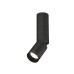 Спот Ambrella Light Techno Spot XM6313115 (C6323, A2061, A2221, C6313, N6131)