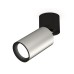 Спот Ambrella Light Techno Spot XM6324040 (A2221, C6324, N6102)