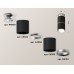Потолочный светильник Ambrella Light Techno Spot XS6302220 (N6903, C6302, A2060, N6104)
