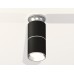 Потолочный светильник Ambrella Light Techno Spot XS6302220 (N6903, C6302, A2060, N6104)