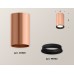 Потолочный светильник Ambrella Light Techno Spot XS6326002 (C6326, N6102)