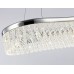 Подвесная люстра Ambrella Light Traditional TR49733