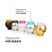 Насадка передняя Ambrella Light DIY Spot N7195
