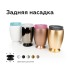 Насадка передняя Ambrella Light DIY Spot N7195
