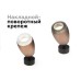 Насадка передняя Ambrella Light DIY Spot N7195